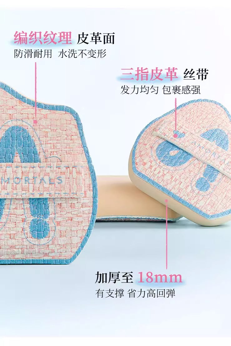 尔木萄 Amortals 底妆CP工具（粉扑气垫+鱼尾粉底刷） - CHIHIRO COLLECTION