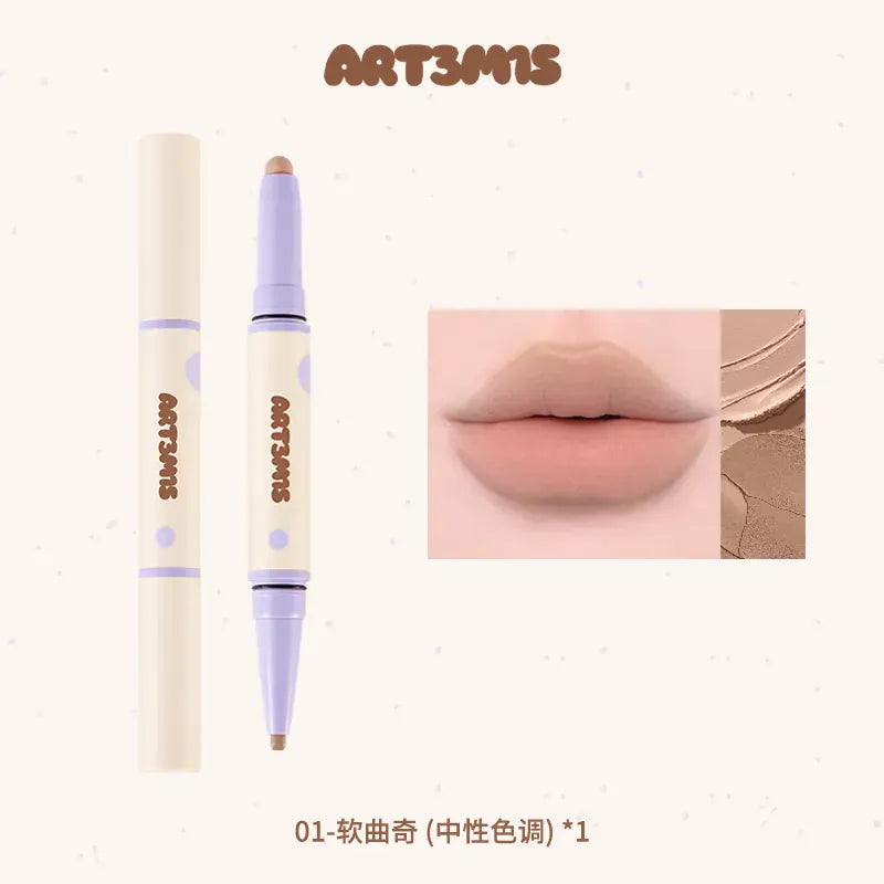 凹凸迷思ART3M1S 双头唇线笔/唇刷