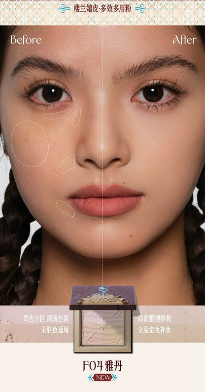 Girlcult构奇 多效多用粉/高光盘