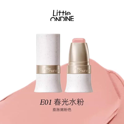 小奥汀 多用棒 #腮红修容阴影唇釉口红一棒多用膏膨胀色 - CHIHIRO COLLECTION