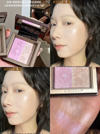 Girlcult构奇 多效多用粉/高光盘