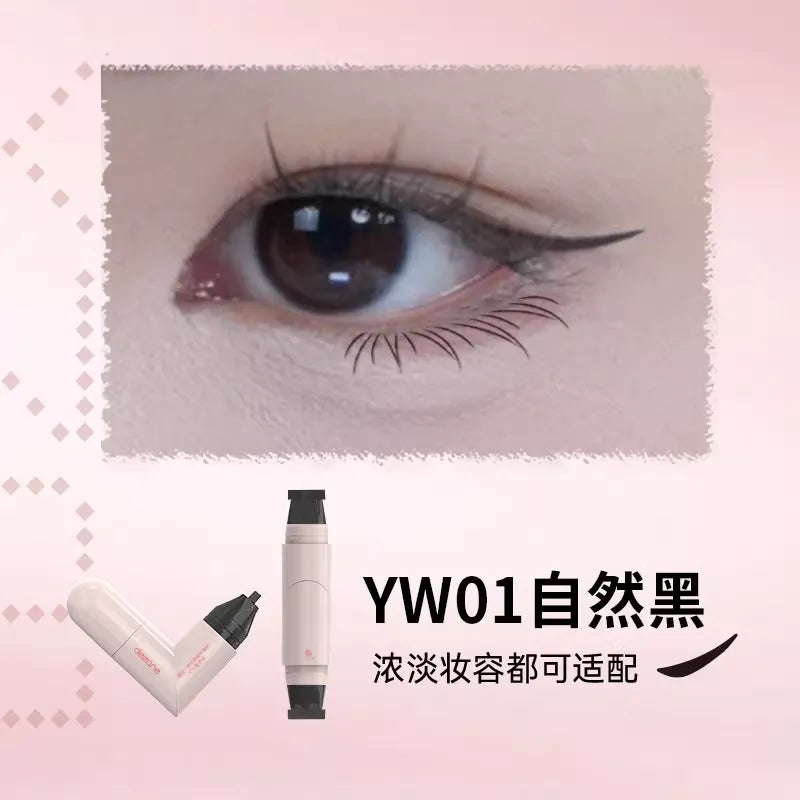DEZONE黛庄 一体式眼线印章 #新手神器 - CHIHIRO COLLECTION