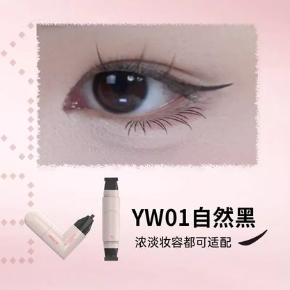 DEZONE黛庄 一体式眼线印章 #新手神器 - CHIHIRO COLLECTION