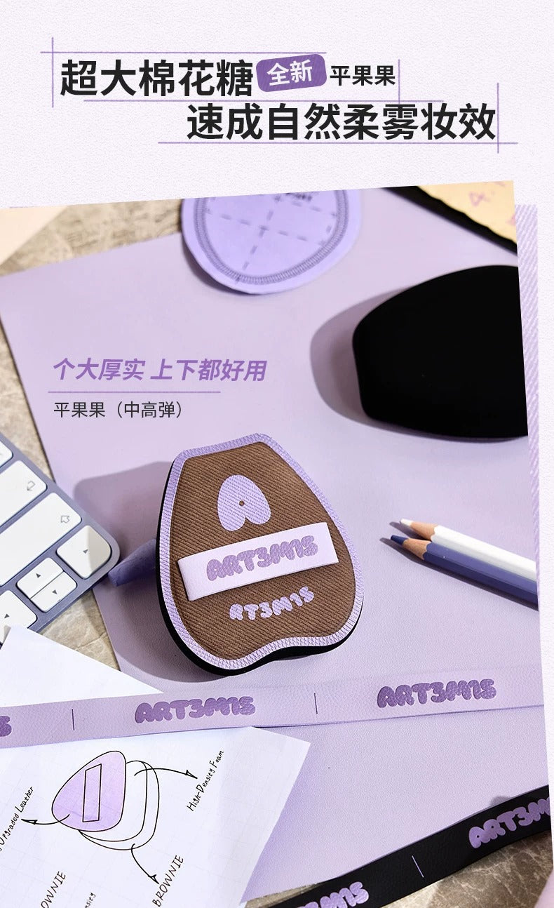 PRO新升级！凹凸迷思 云边粉扑  手指粉扑 小耳朵2枚