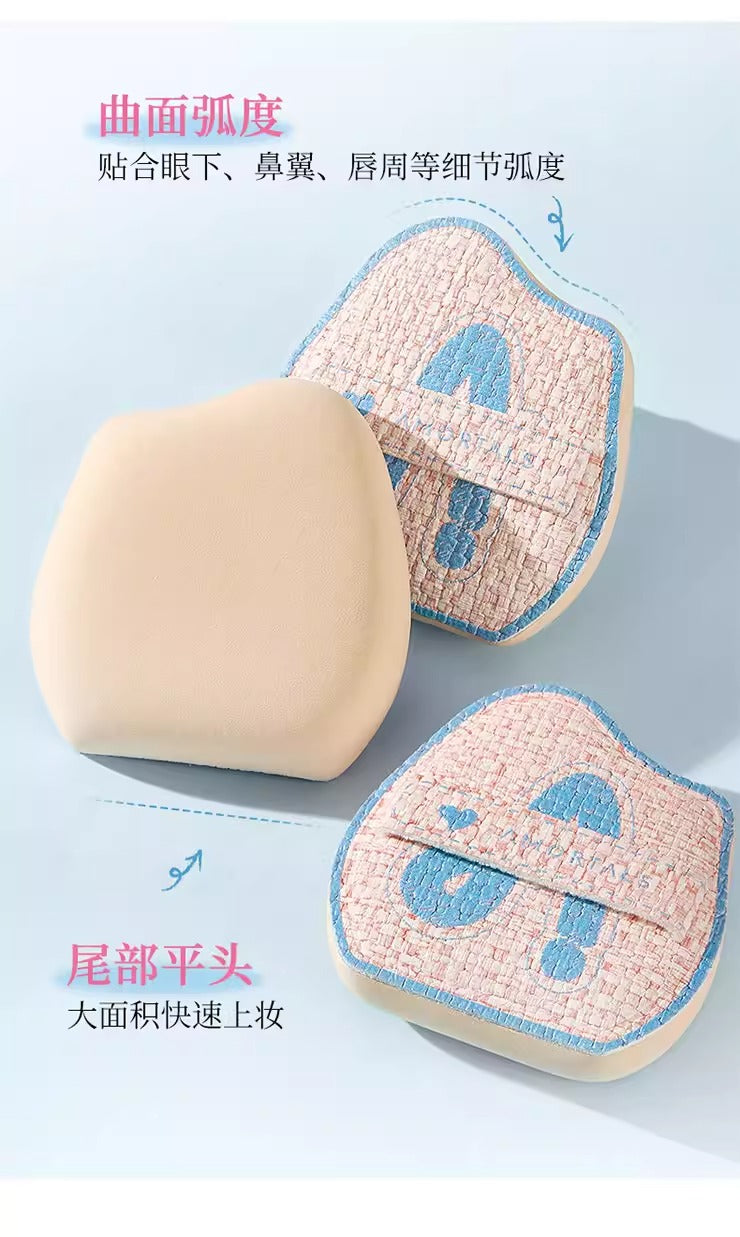 尔木萄 Amortals 底妆CP工具（粉扑气垫+鱼尾粉底刷） - CHIHIRO COLLECTION