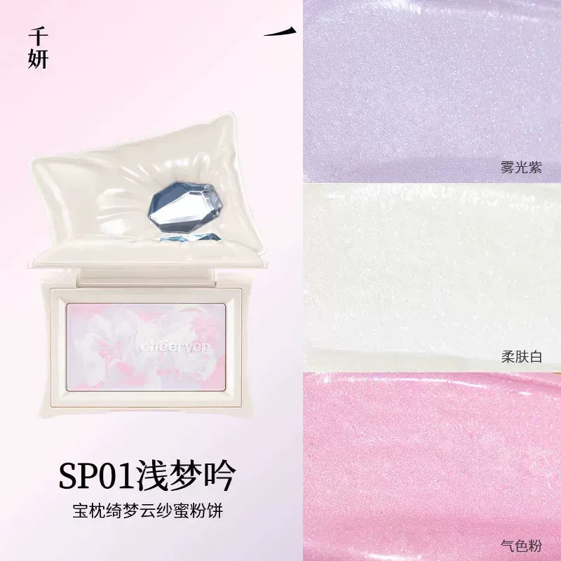 千妍 枕绮梦高光盘/哑光珠光
