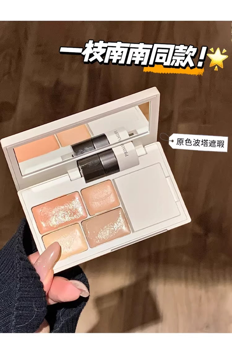 INSBAHA原色波塔 多效遮瑕盘 - CHIHIRO COLLECTION