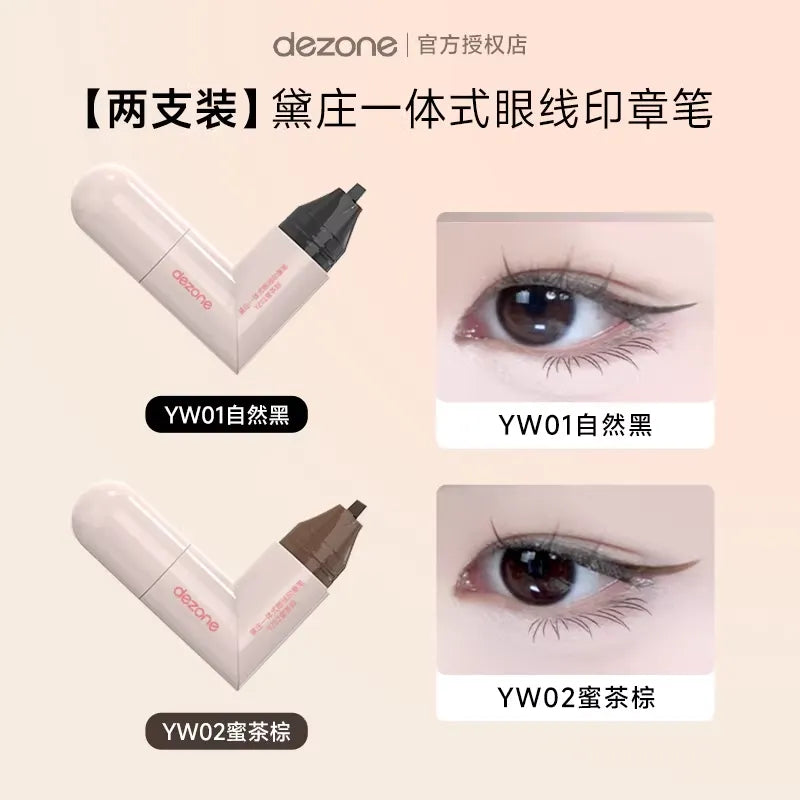 DEZONE黛庄 一体式眼线印章 #新手神器 - CHIHIRO COLLECTION