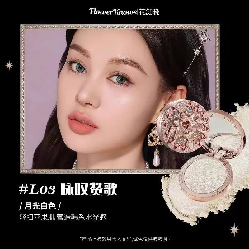 花知晓 小天使系列 浮雕高光盘 - CHIHIRO COLLECTION