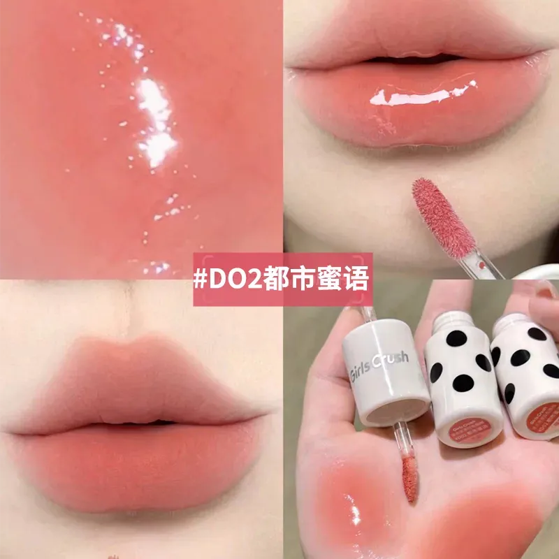 Girls Crush波点浪潮 双色唇釉