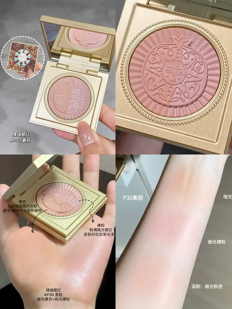 Girlcult构奇 多效多用粉/高光盘