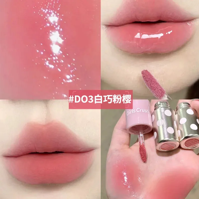 Girls Crush波点浪潮 双色唇釉