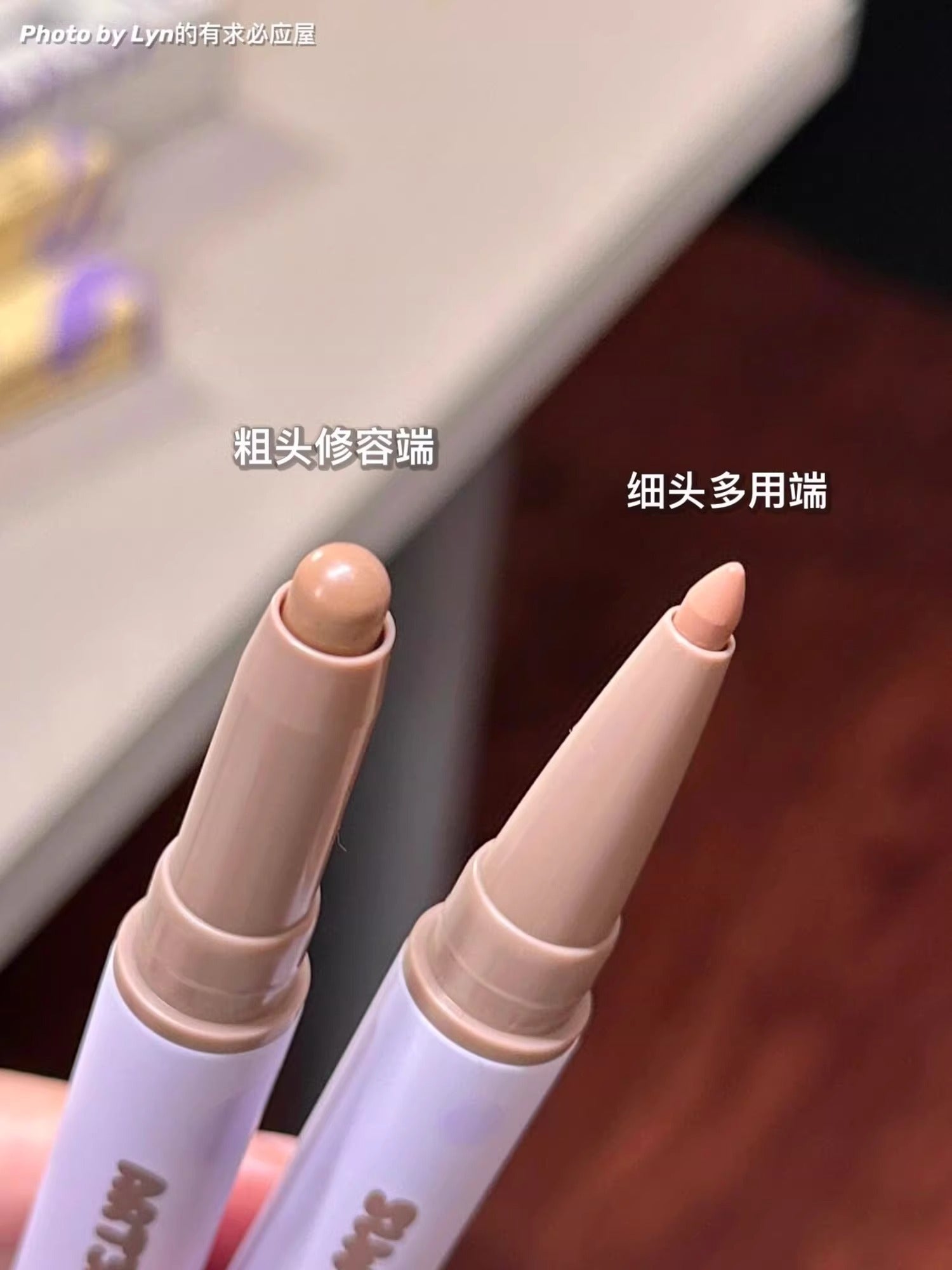 凹凸迷思 双头修容笔 / 修容刷 - CHIHIRO COLLECTION