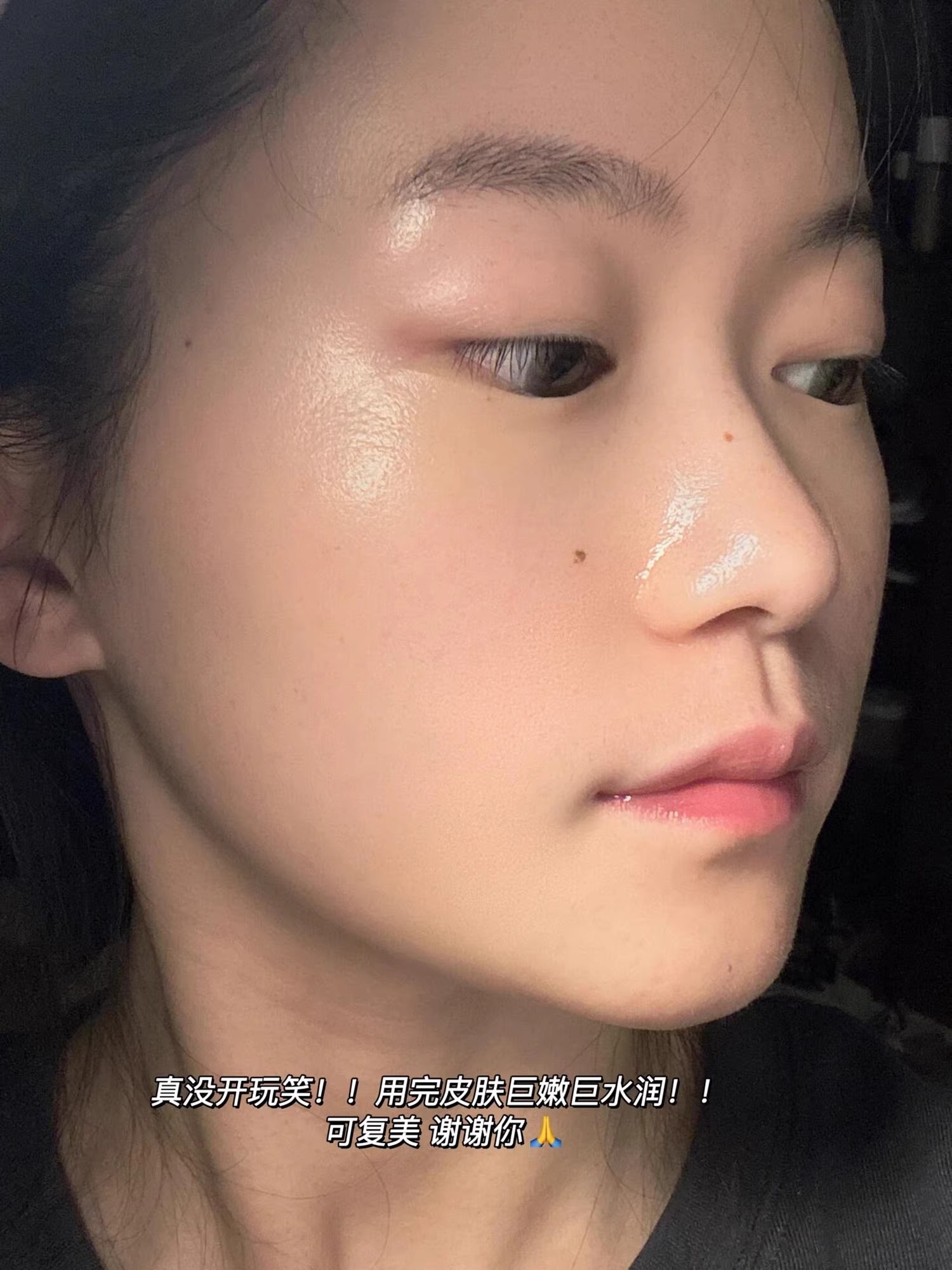 可复美 胶原美白棒 / 焕亮吨吨次抛 精华液 - CHIHIRO COLLECTION