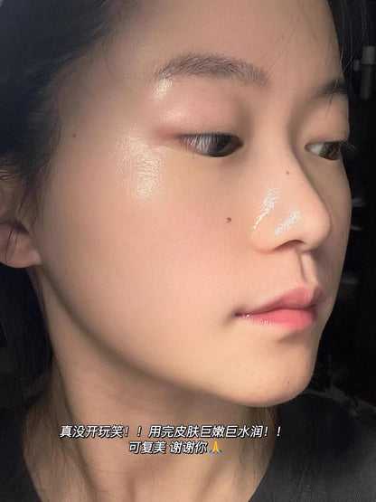 可复美 胶原美白棒 / 焕亮吨吨次抛 精华液 - CHIHIRO COLLECTION