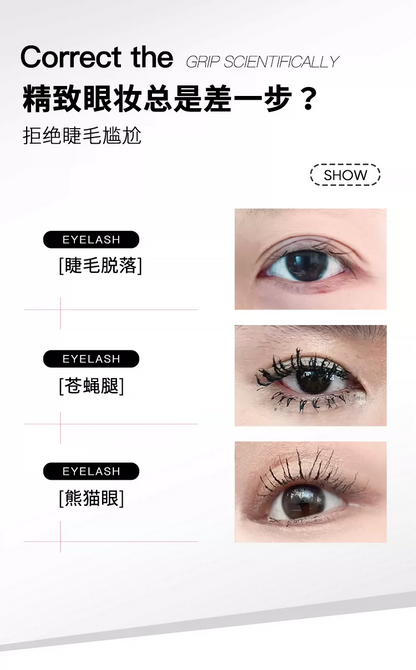 三资堂CENSTO 睫毛打底/双头睫毛膏 - CHIHIRO COLLECTION