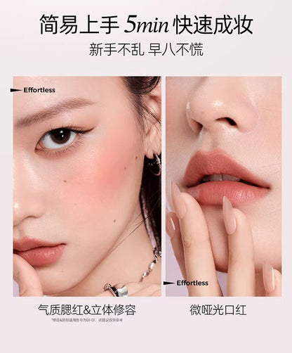 小奥汀 多用棒 #腮红修容阴影唇釉口红一棒多用膏膨胀色 - CHIHIRO COLLECTION