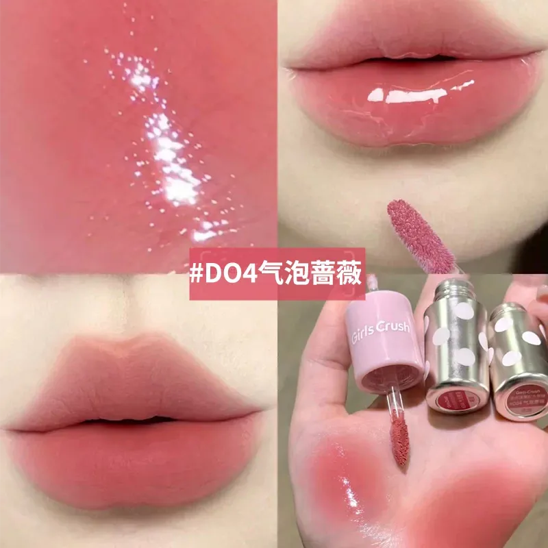 Girls Crush波点浪潮 双色唇釉