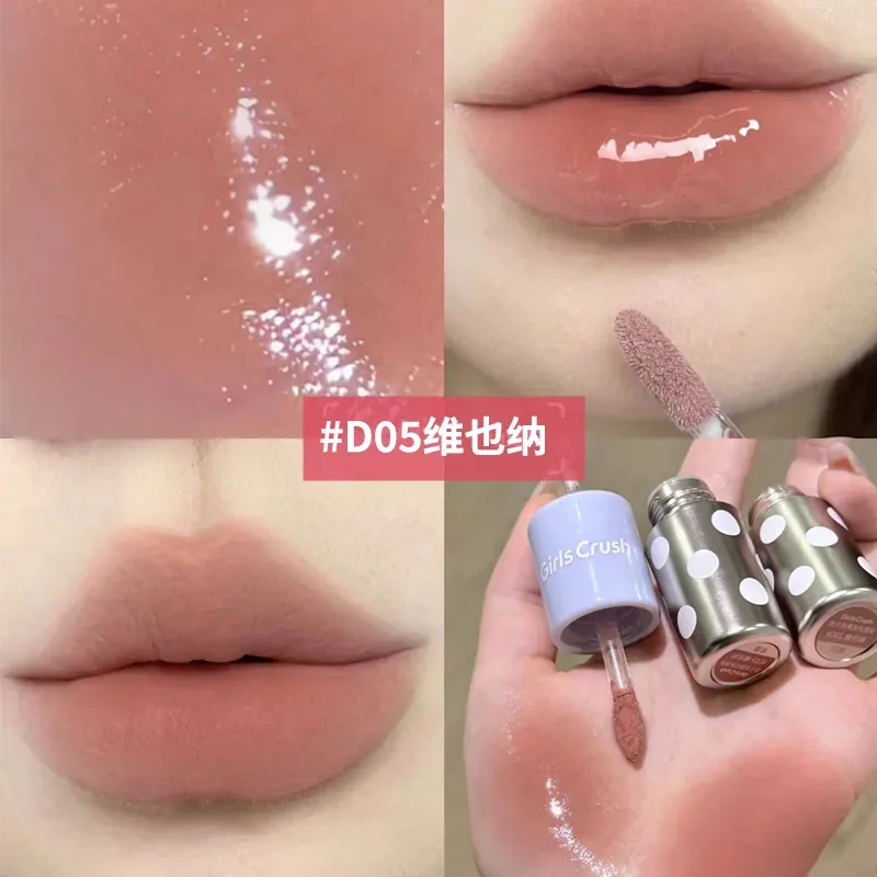 Girls Crush波点浪潮 双色唇釉