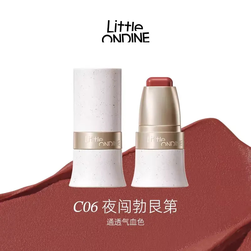 小奥汀 多用棒 #腮红修容阴影唇釉口红一棒多用膏膨胀色 - CHIHIRO COLLECTION