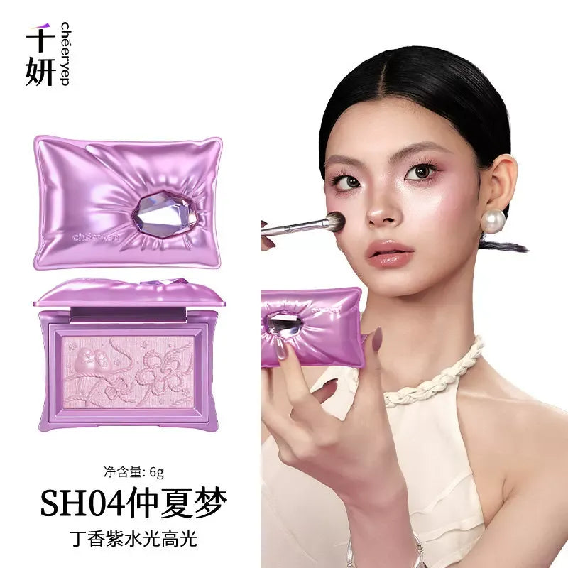 千妍 枕绮梦高光盘/哑光珠光