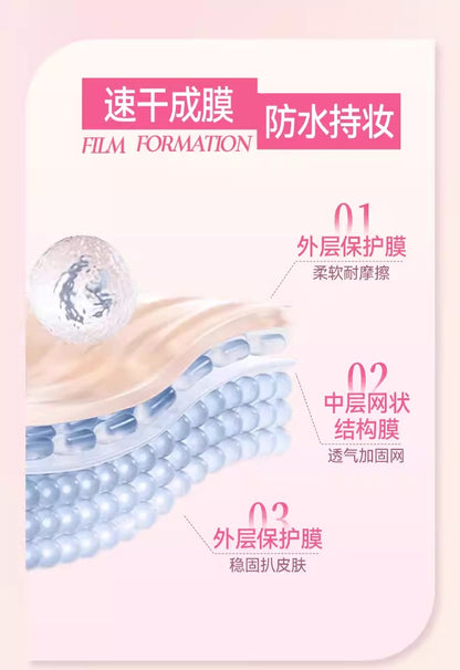 DEZONE黛庄 双头眼线胶笔 （包括替换芯） - CHIHIRO COLLECTION