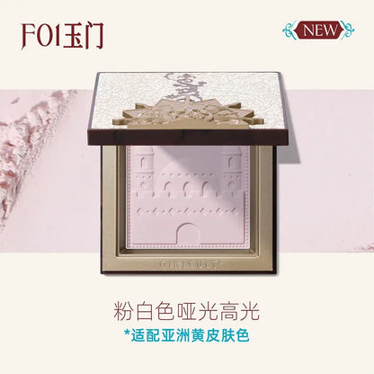 Girlcult构奇 多效多用粉/高光盘