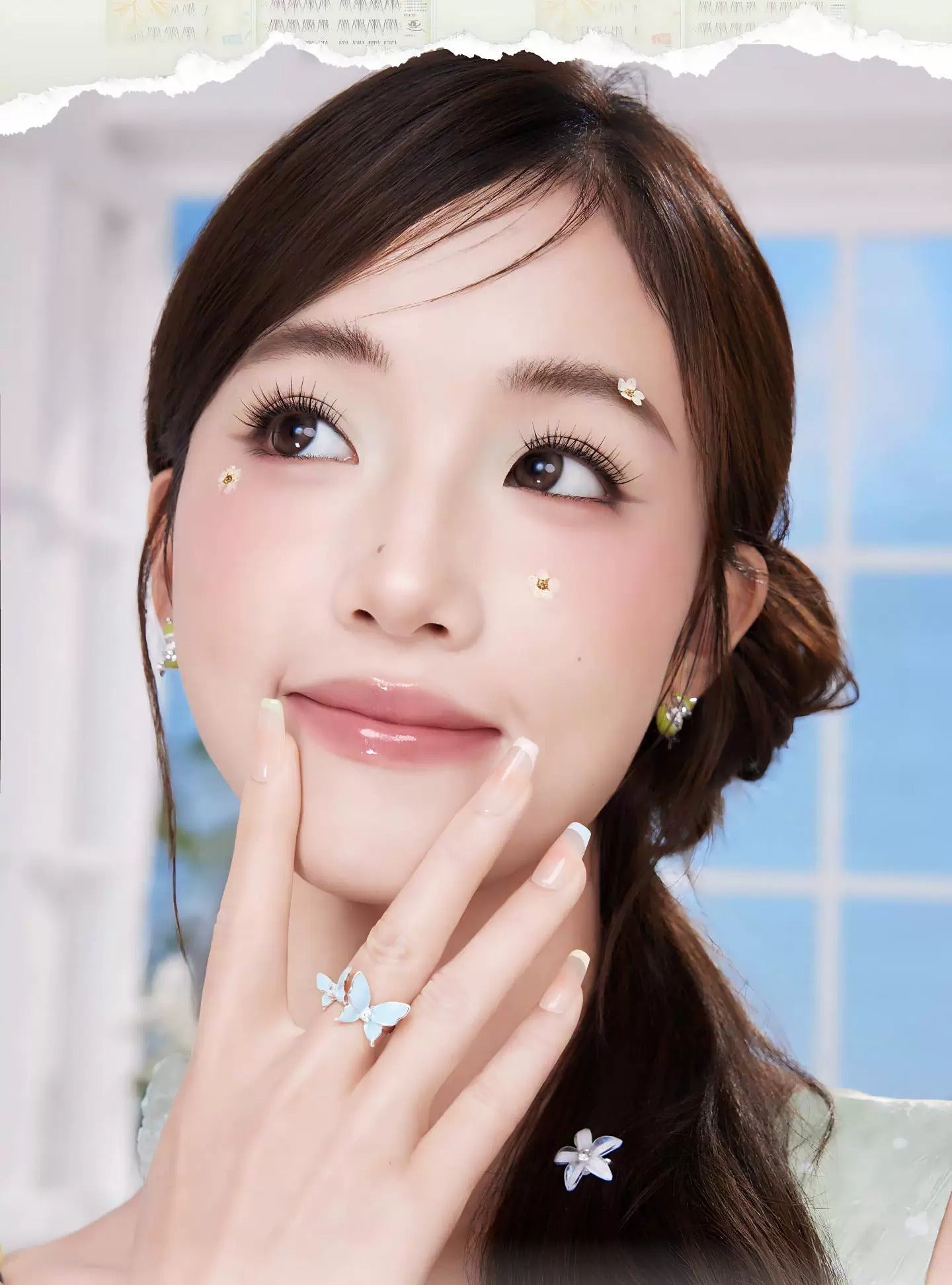 UIMO不倒手系列 免胶假睫毛 - 婴儿弯 素颜睫毛 - CHIHIRO COLLECTION