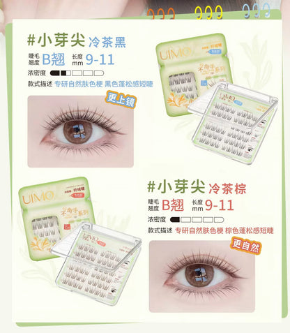 UIMO不倒手系列 免胶假睫毛 - 婴儿弯 素颜睫毛 - CHIHIRO COLLECTION