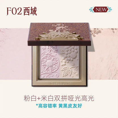 Girlcult构奇 多效多用粉/高光盘