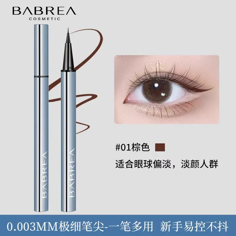 BABREA芭贝拉 极细眼线液笔 - CHIHIRO COLLECTION