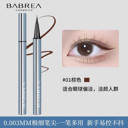 BABREA芭贝拉 极细眼线液笔 - CHIHIRO COLLECTION