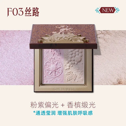 Girlcult构奇 多效多用粉/高光盘
