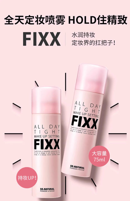 韩国 FIXX 定妆喷雾 - CHIHIRO COLLECTION