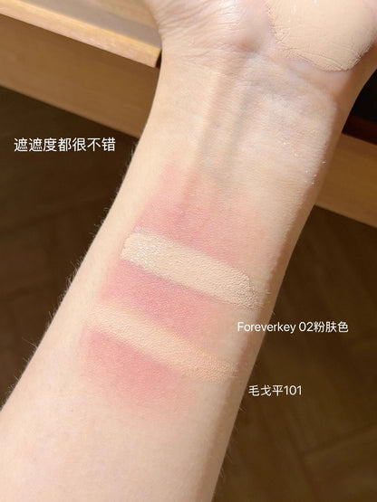 Foreverkey 遮瑕膏/遮瑕液 - CHIHIRO COLLECTION
