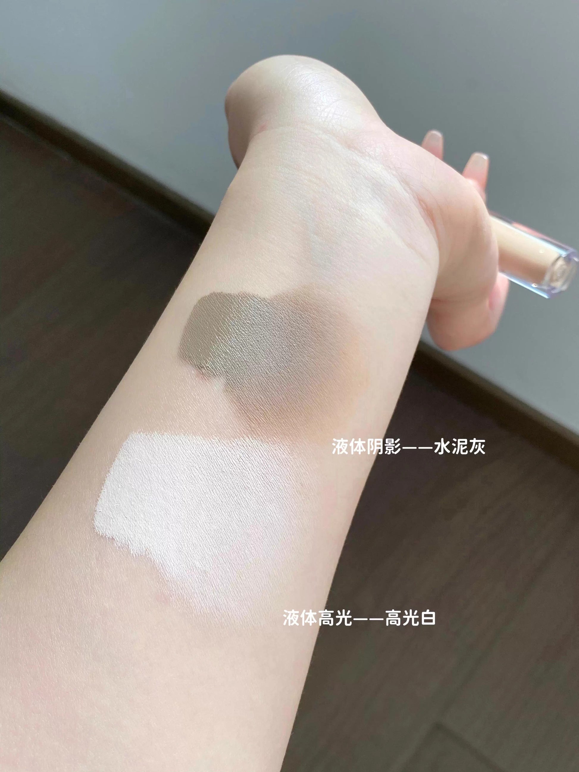 OutOfOffice 双头光影液体 - CHIHIRO COLLECTION
