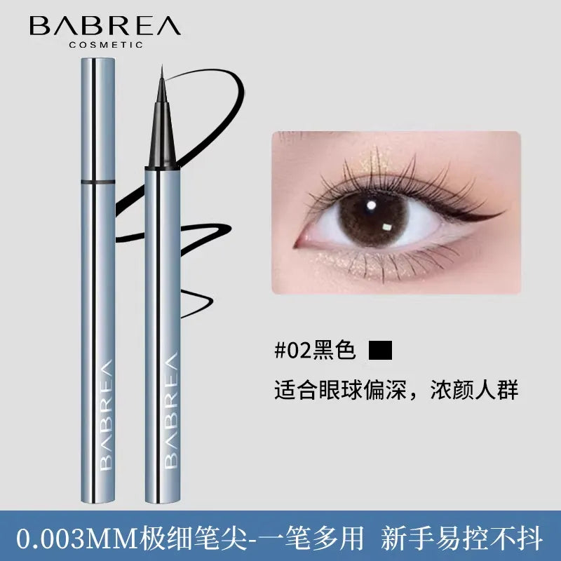 BABREA芭贝拉 极细眼线液笔 - CHIHIRO COLLECTION