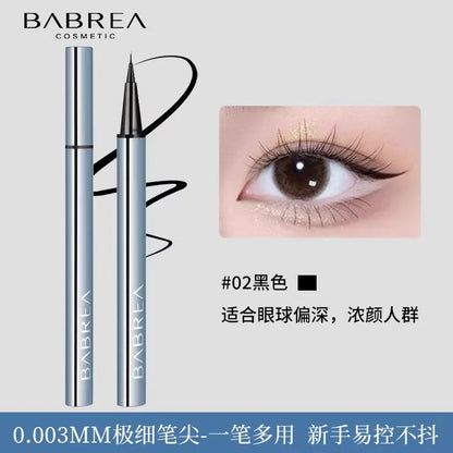 BABREA芭贝拉 极细眼线液笔 - CHIHIRO COLLECTION