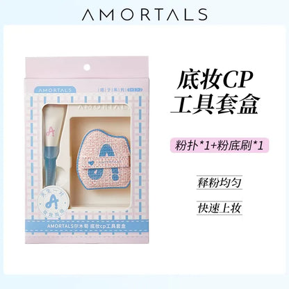 尔木萄 Amortals 底妆CP工具（粉扑气垫+鱼尾粉底刷） - CHIHIRO COLLECTION