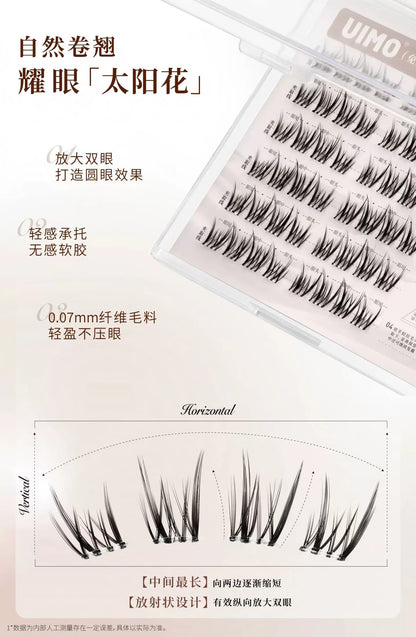 UIMO 无梗自然系列 免胶假睫毛-月牙泉/丛林/沙丘 - CHIHIRO COLLECTION