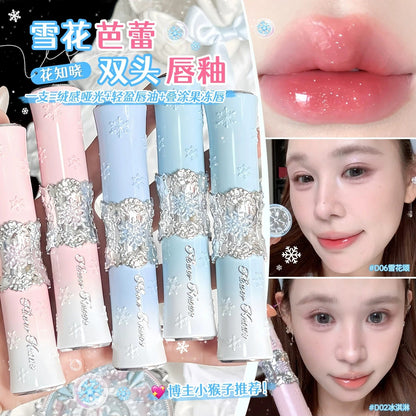 花知晓 雪花芭蕾系列 - 双头唇釉/果冻