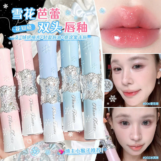 花知晓 雪花芭蕾系列 - 双头唇釉/果冻