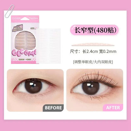 GECOMO 隐形无痕双眼皮贴(480贴)