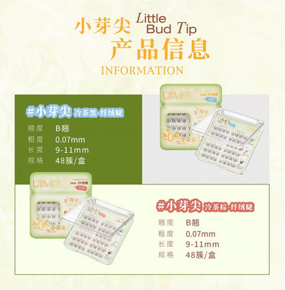 UIMO不倒手系列 免胶假睫毛 - 婴儿弯 素颜睫毛 - CHIHIRO COLLECTION