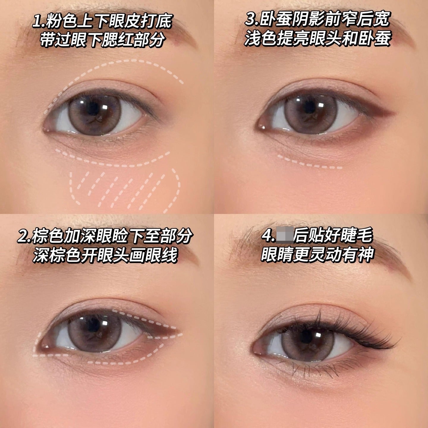 Foreverkey 遮瑕膏/遮瑕液 - CHIHIRO COLLECTION