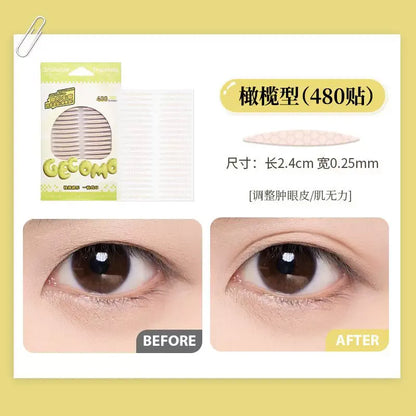 GECOMO 隐形无痕双眼皮贴(480贴)