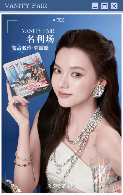 UIMO 1990s复古甜心系列 免胶假睫毛 - 名利场/嬉皮士 - CHIHIRO COLLECTION