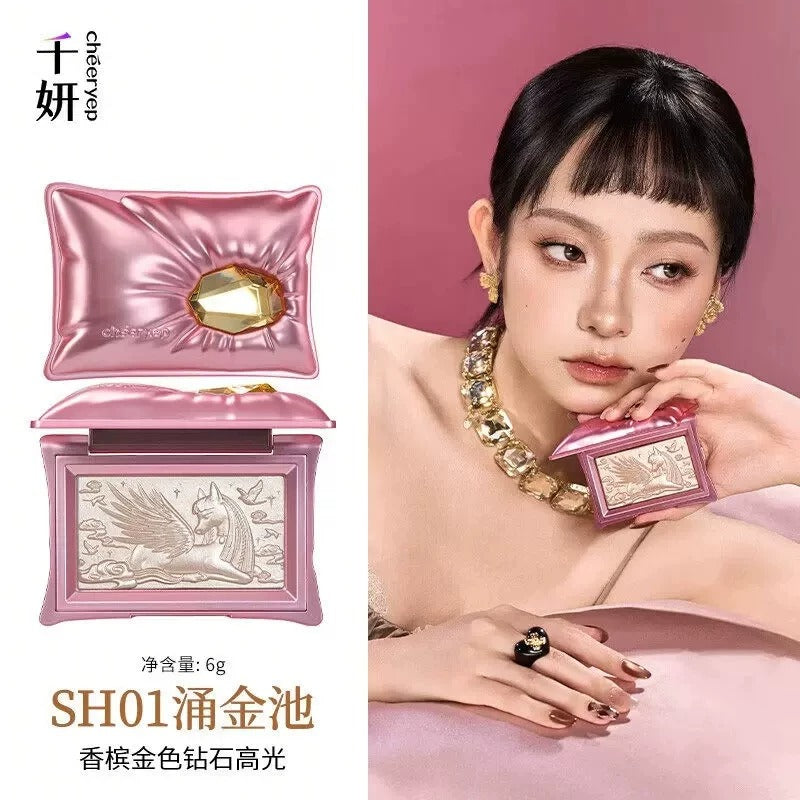 千妍 枕绮梦高光盘/哑光珠光