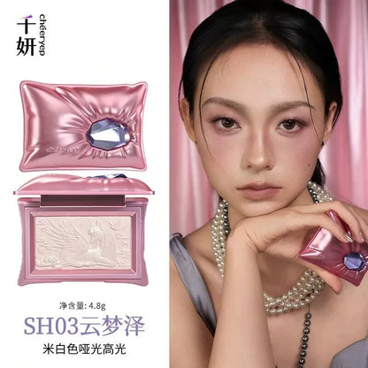 千妍 枕绮梦高光盘/哑光珠光