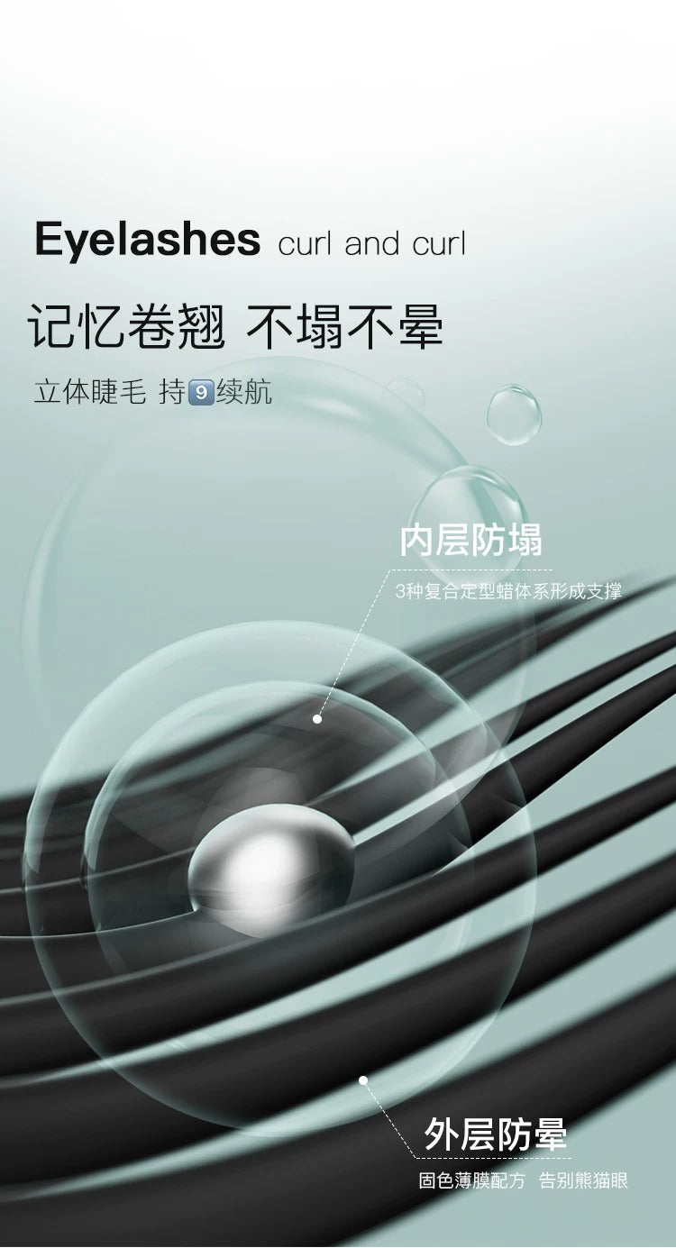三资堂CENSTO 睫毛打底/双头睫毛膏 - CHIHIRO COLLECTION